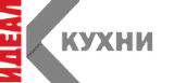 МЕБЕЛЬНАЯ КОМПАНИЯ ИДЕАЛ КУХНИ
